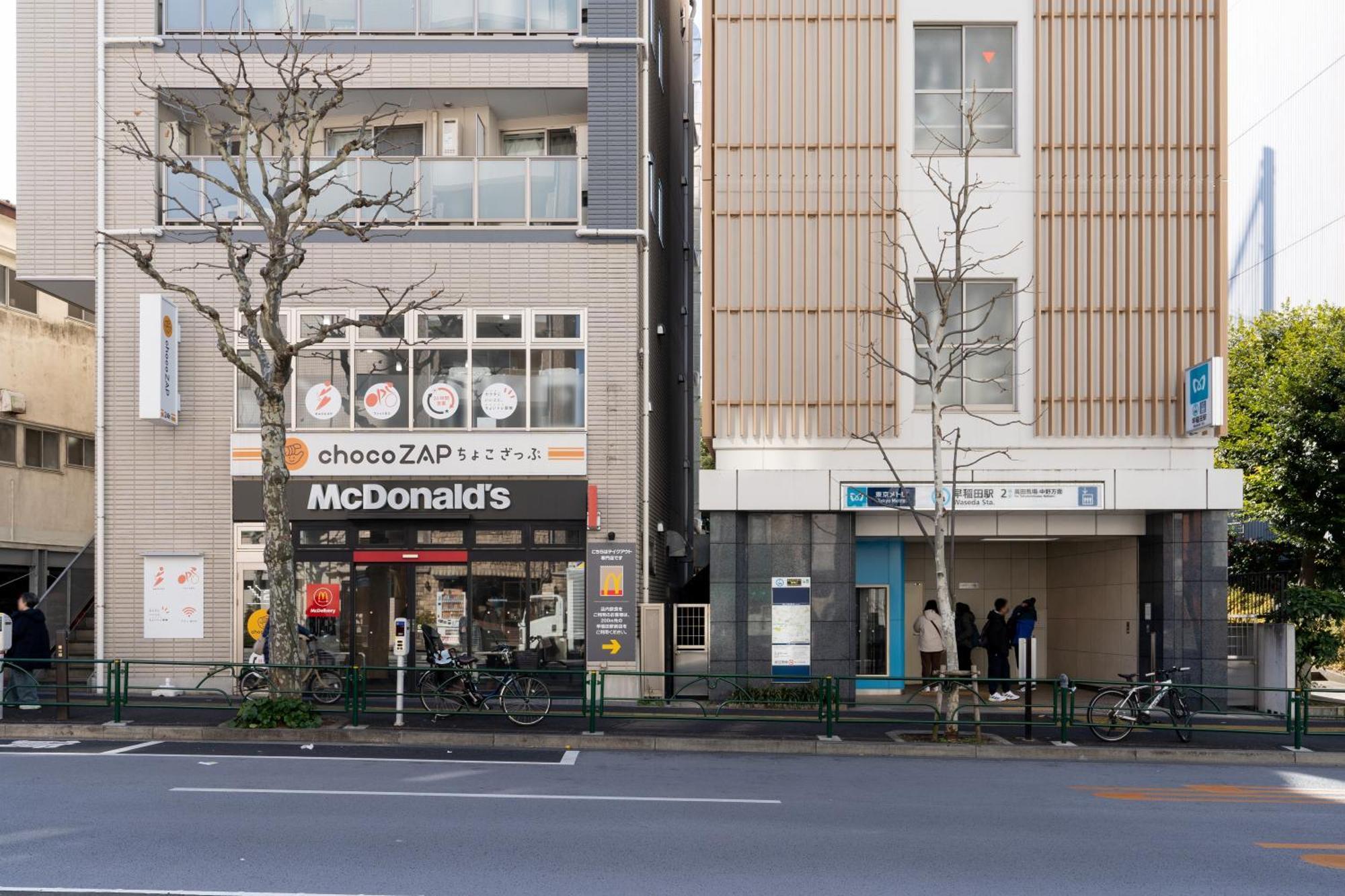Kisetsu Waseda I — Photos 3