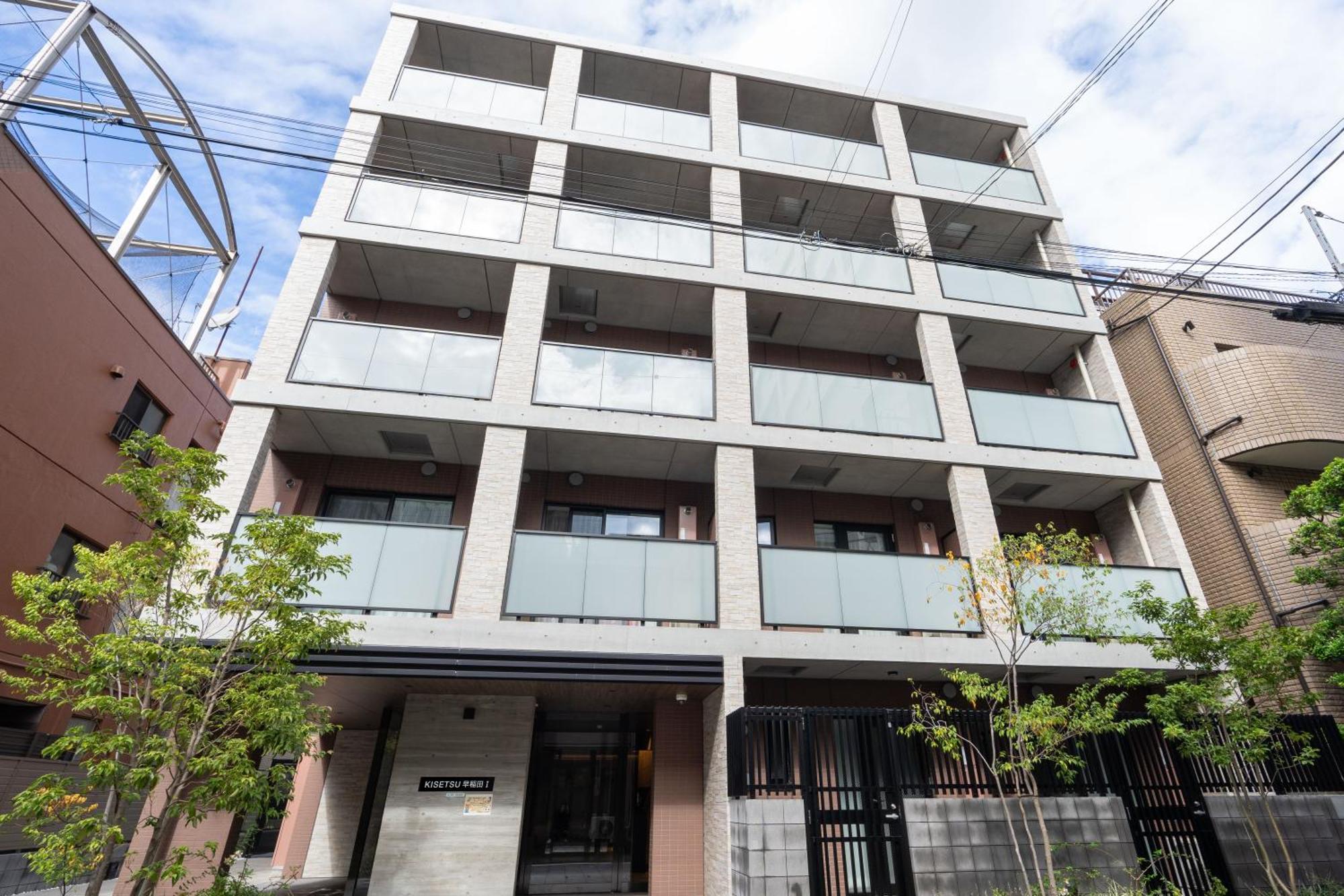 Kisetsu Waseda I, Tokyo