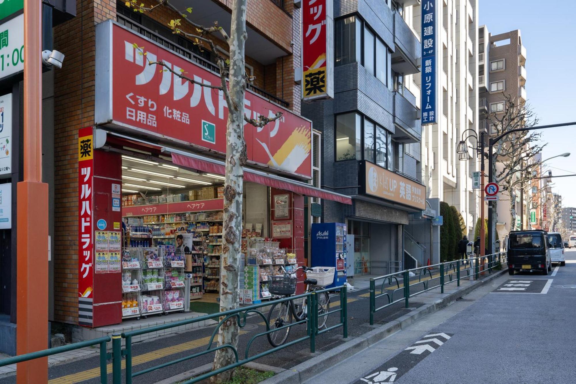 Kisetsu Waseda I — Photos 1